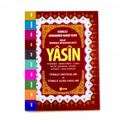 Yasin - Elmalılı Hamdi Yazır