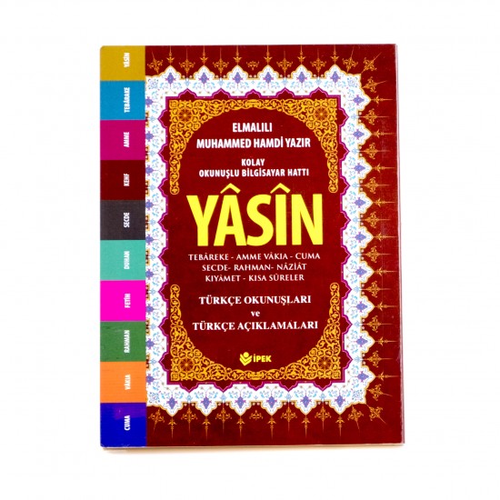 Yasin - Elmalılı Hamdi Yazır
