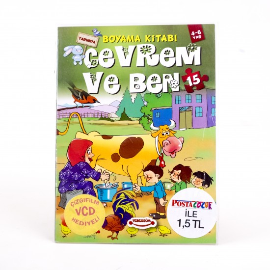 Çevrem ve Ben - Boyama Kitabı