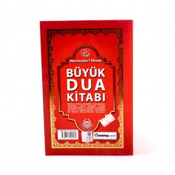 Büyük Dua Kitabı - Ahmed Ziyaüddin Gümüşhanevi