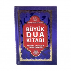 Büyük Dua Kitabı - Ahmed Ziyaüddin Gümüşhanevi