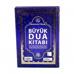 Büyük Dua Kitabı - Ahmed Ziyaüddin Gümüşhanevi