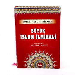 Büyük İslam İlmihali - Ömer Nasuhi Bilmen