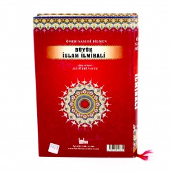 Büyük İslam İlmihali - Ömer Nasuhi Bilmen