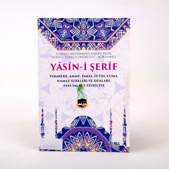 Yasin'i Şerif - Elmalılı Hamdi Yazır