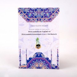 Peygamberler Tarihi ve Peygamber Efendimiz (S.A.V)'in Hayatı - Ömer Nasuhi Bilmen