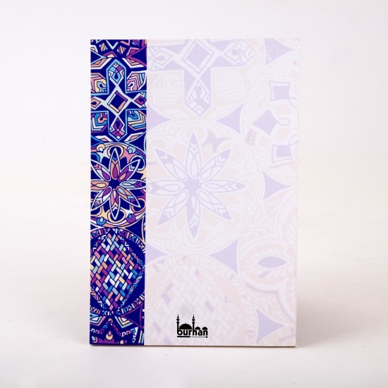 Peygamberler Tarihi ve Peygamber Efendimiz (S.A.V)'in Hayatı - Ömer Nasuhi Bilmen