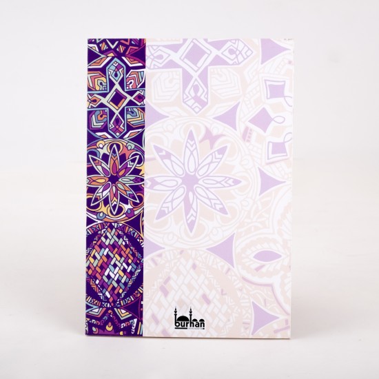 Mevlid-i Şerif-i ve Seçme İlahiler - Süleyman Çelebi