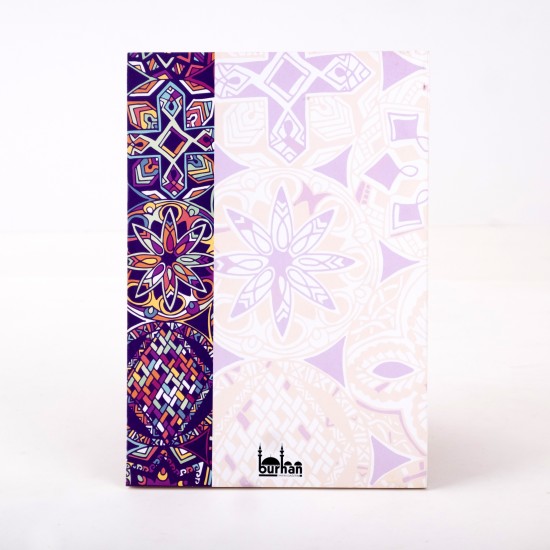 Büyük Zırhlı Dualar Kitabı - Mecmuatul Ahzab'dan Seçmeler