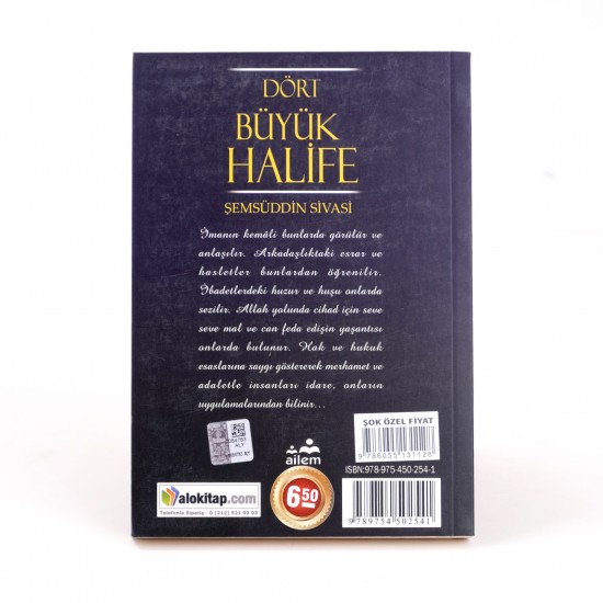 Dört Büyük Halife - Şemsüddin Sivasi