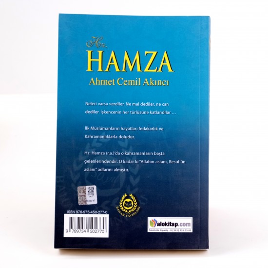 Hz. Hamza - Ahmet Cemil Akıncı 