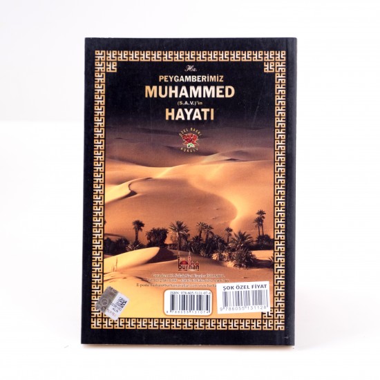 Hz. Peygamberimiz Muhammed (S.A.V)'in Hayatı 