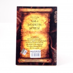 Hatem-ül Enbiya (S.A.V.)'den - Asr-ı Saadetin Şifresi 