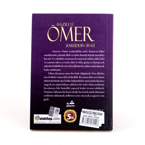 Hazreti Ömer - Şemsüddin Sivasi 