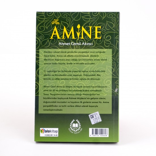 Hz. Amine  - Ahmet Cemil Akıncı 