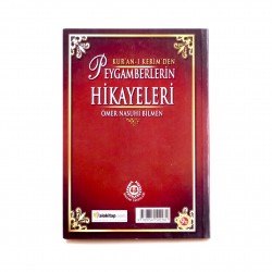 Kur'Ân-ı Kerim'den Peygamberlerin Hikayeleri - Ömer Nasuhi Bilmen